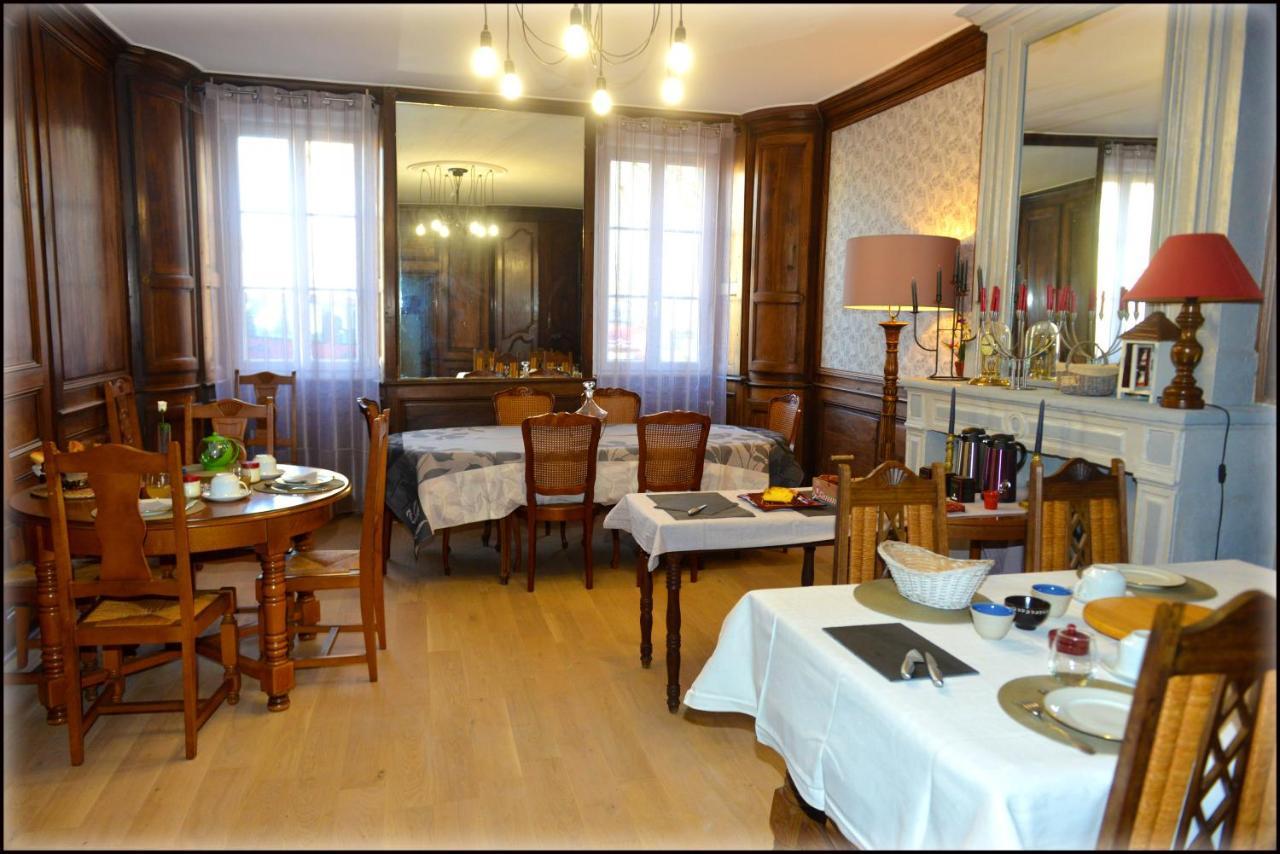 Bois Jardin D'Arcy - Chambres D'Hotes Avec Piscine Et Spa מראה חיצוני תמונה